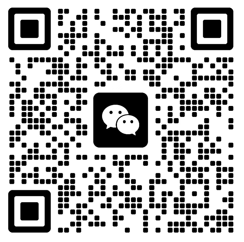 微信二维码